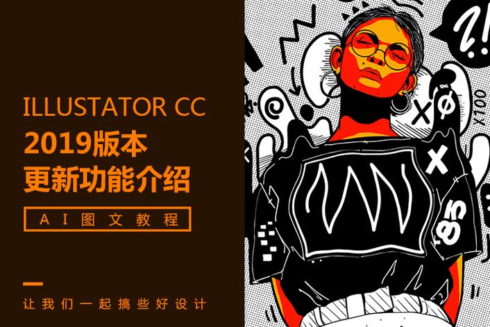 顶流男团演唱会后台独家花絮 - 图片1