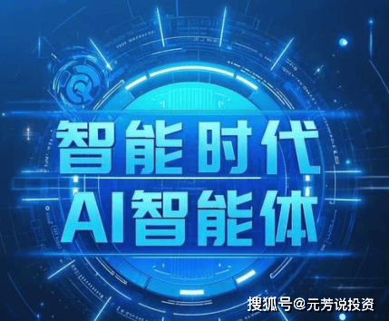 一线女星机场被拍素颜照 皮肤状态令人震惊